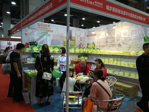 2020第7屆中國長沙日用百貨家居用品及不銹鋼餐廚具展覽會 廚具衛具及日用雜品零售新趨勢