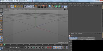 Cinema 4D R17 專業(yè)3D制作軟件的綠色版解析與設(shè)計應(yīng)用